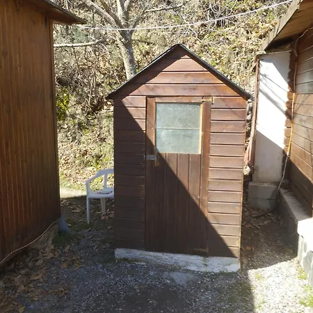 Camping Parque de Campismo 2*