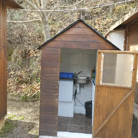 Parque de Campismo Camping 2*